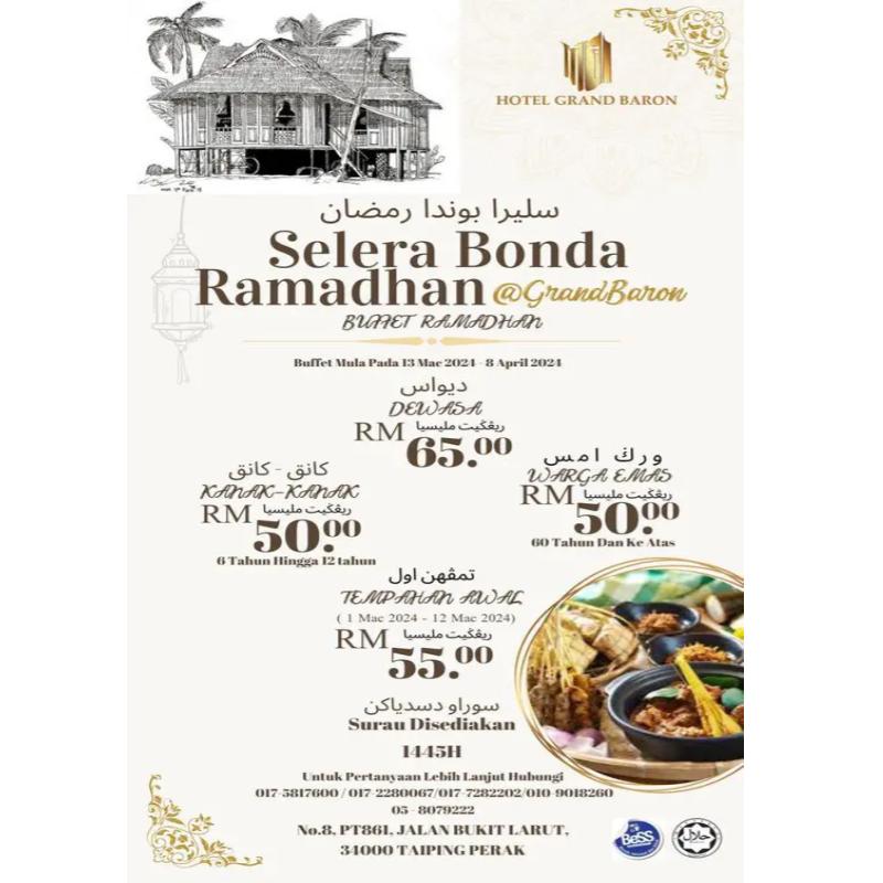 Top 10 Best Buffet Ramadan in Perak 2024 11 Hotel Grand Baron Taiping 1