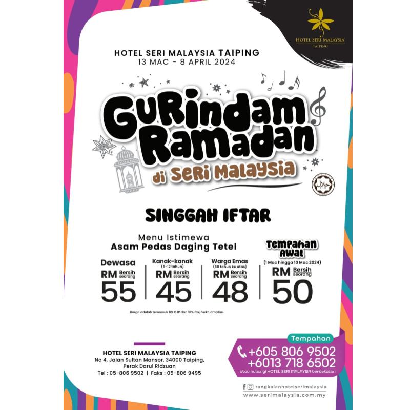 Top 10 Best Buffet Ramadan in Perak 2024 10 Hotel Seri Malaysia Taiping