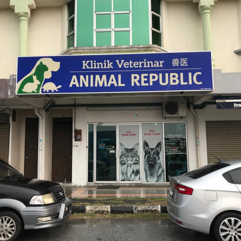 10 Klinik Haiwan Terbaik di Ipoh 2025 13 Animal Republic Veterinary Clinic