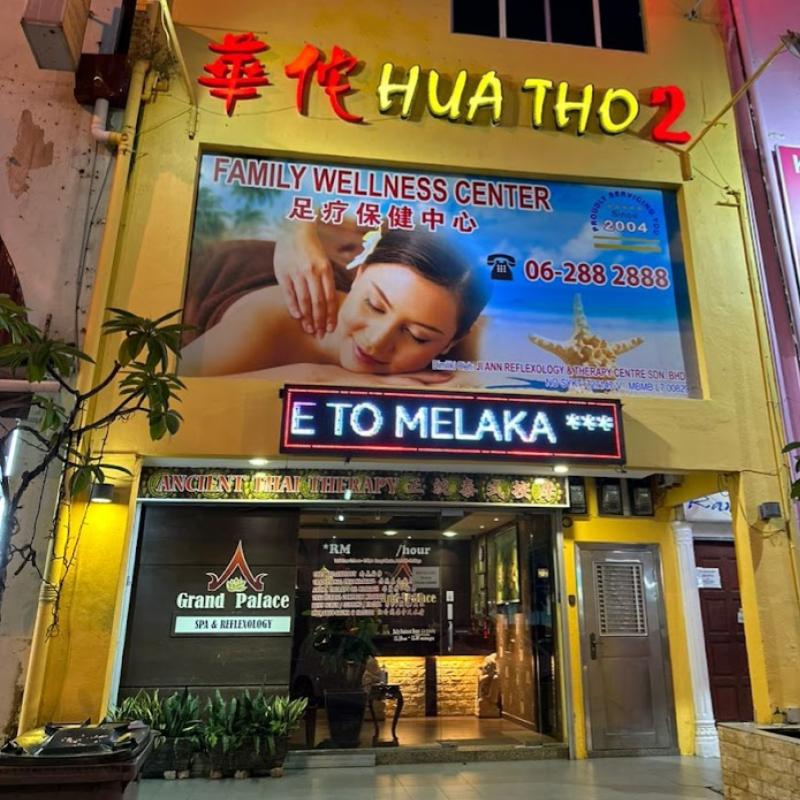 Top 9 Best Thai Massage Centres in Melaka 2025 13 Hua Tho 2 Spa