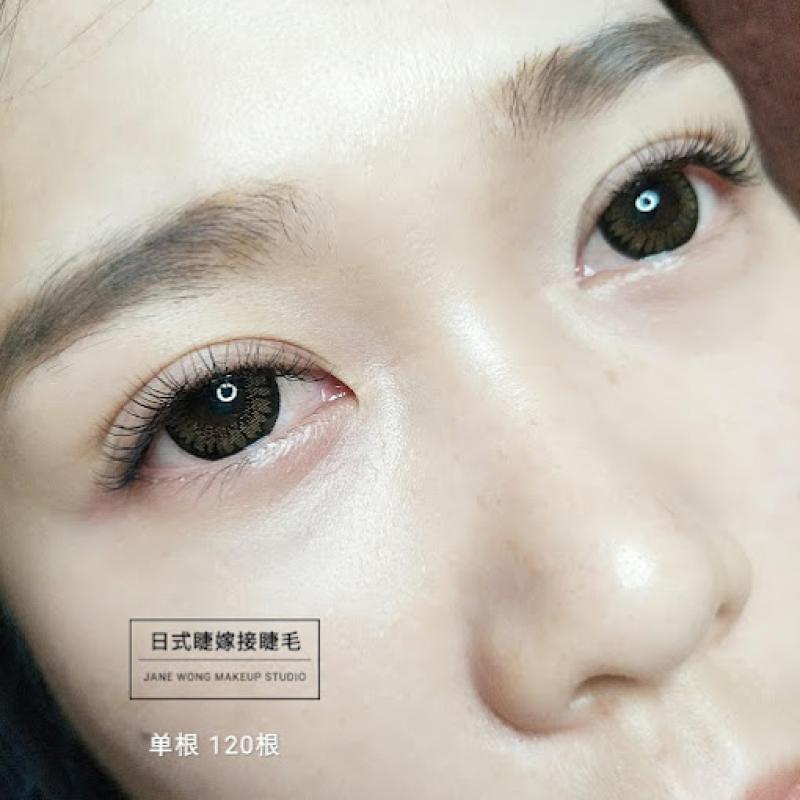 Top 10 Best Eyelash Lifts in Johor 2025 7 Jane Wong Studio 1