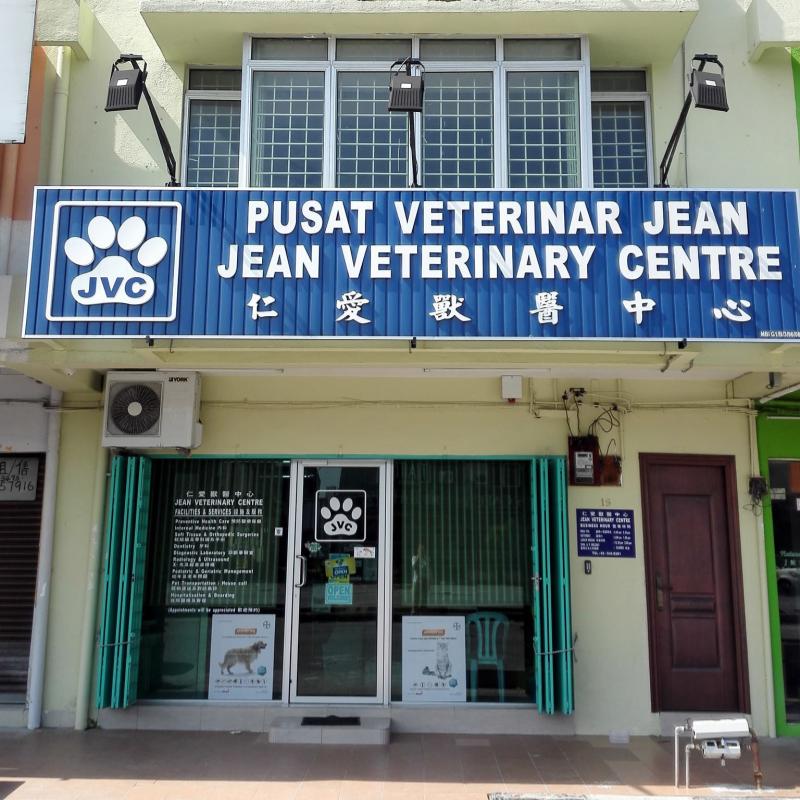 10 Klinik Haiwan Terbaik di Ipoh 2025 9 Jean Veterinary Centre