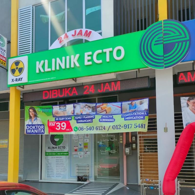 Top 10 Best Pediatrician Clinics in Melaka 2025 4 Klinik ECTO 24 JAM