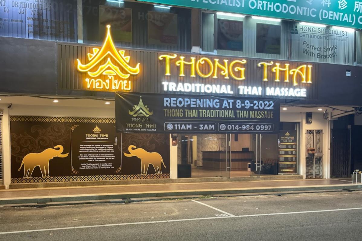 10 Pusat Urutan Thai Terbaik di Johor 2025 16 Thong Thai Traditional Thai Massage Harimau Tarum