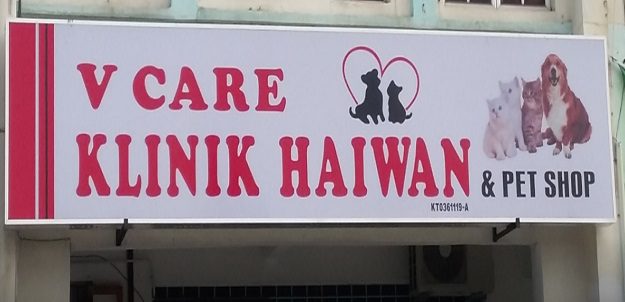 10 Klinik Haiwan Terbaik di Ipoh 2025 19 Vcare Animal Clinic 1