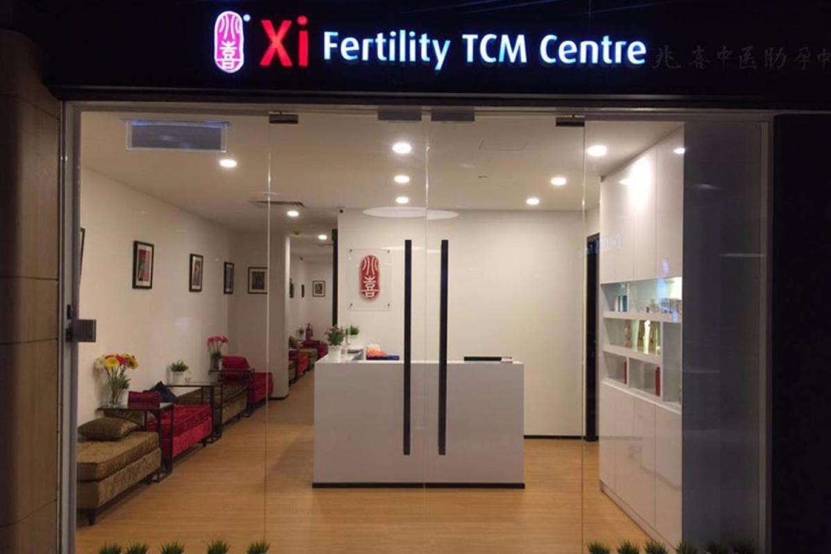10 Klinik Kesuburan Terbaik di KL & Selangor 2025 2 Xii Fertility TCM Centre