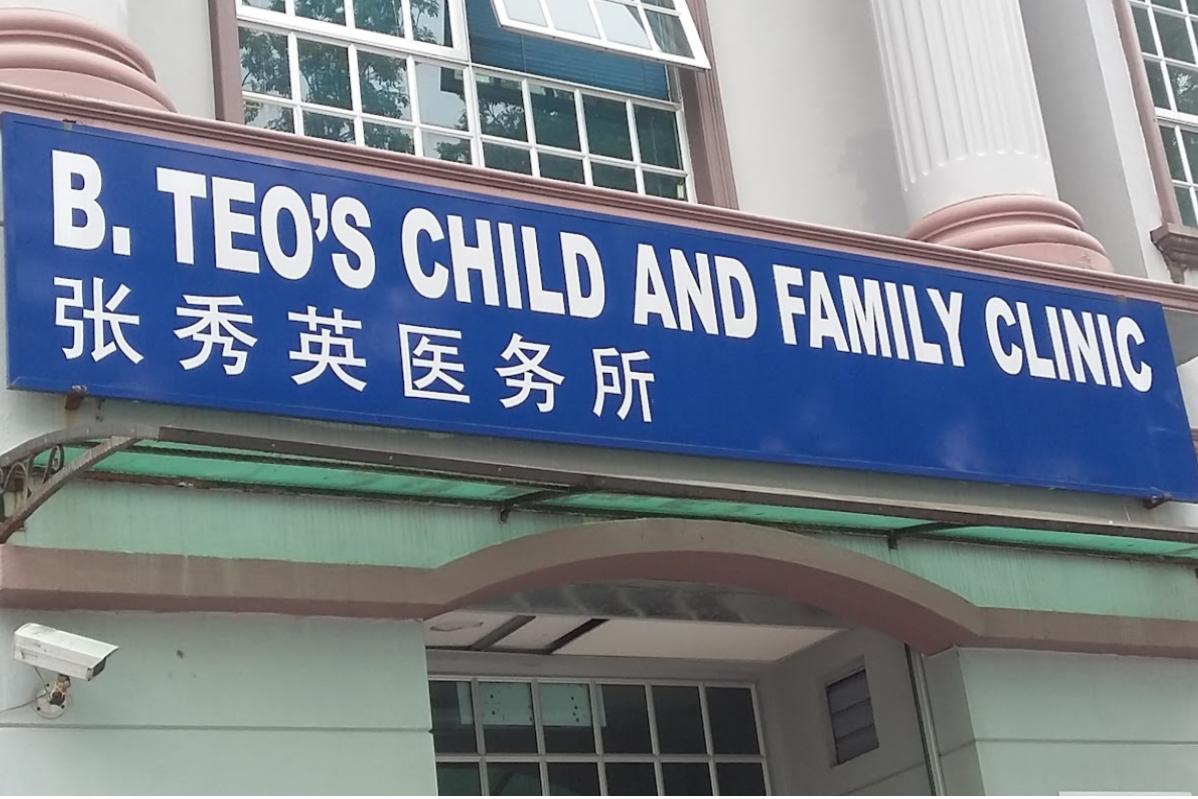 10 Klinik Pakar Pediatrik Terbaik di Sarawak 2025 19 B Teos Family Clinic