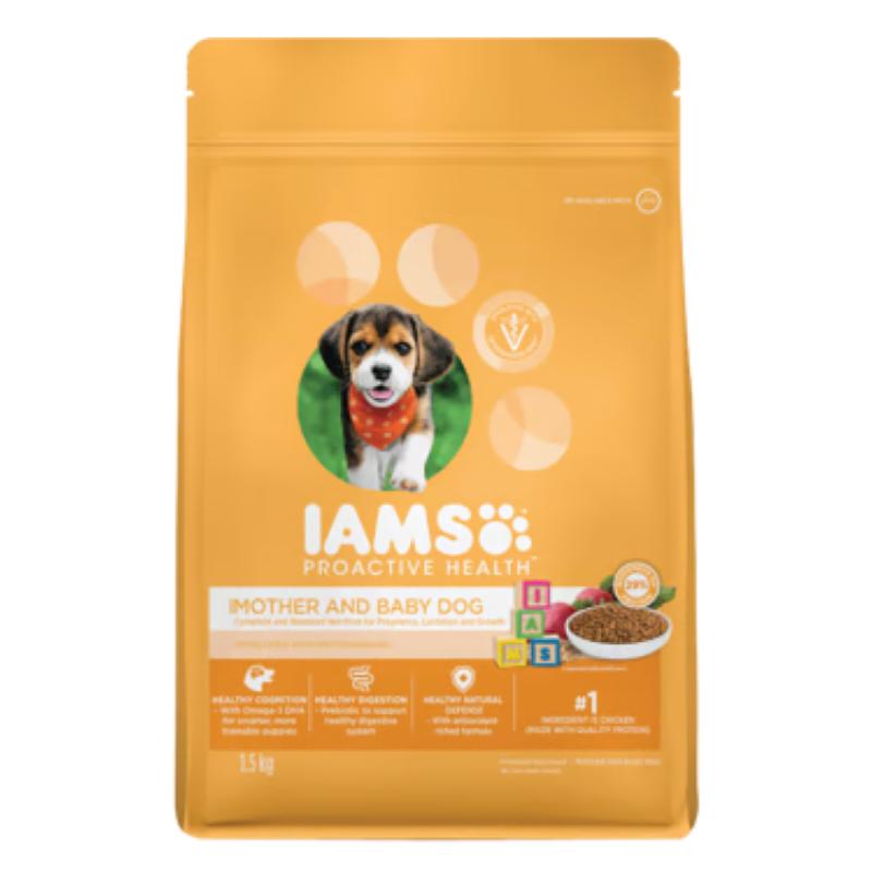 10 Makanan Terbaik Untuk Anak Anjing di Malaysia 2025 8 IAMS™ Puppy