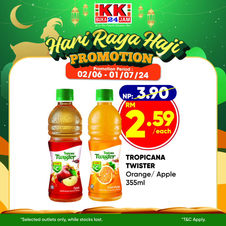 KK Mart 1 1