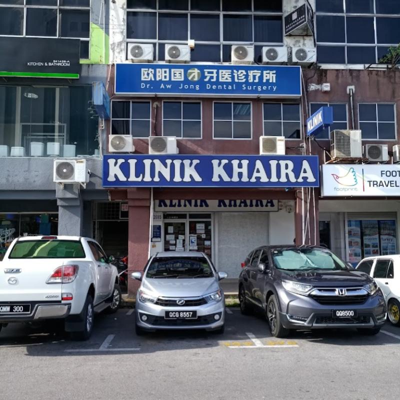 10 Klinik Pakar Pediatrik Terbaik di Sarawak 2025 13 Klinik Khaira