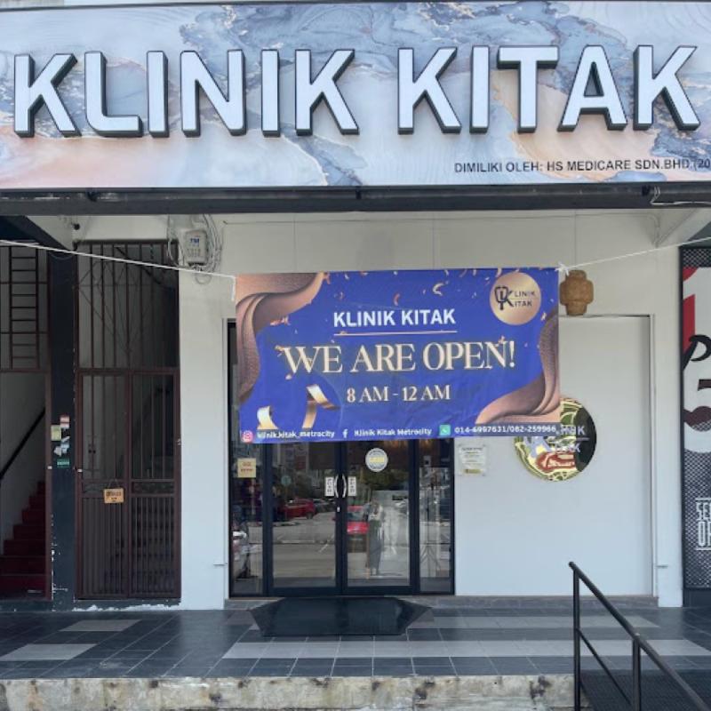 10 Klinik Pakar Pediatrik Terbaik di Sarawak 2025 9 Klinik Kitak Metrocity