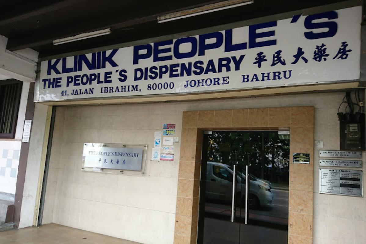 Top 8 Best Blood Test Clinics in Johor 2026 9 Klinik Peoples