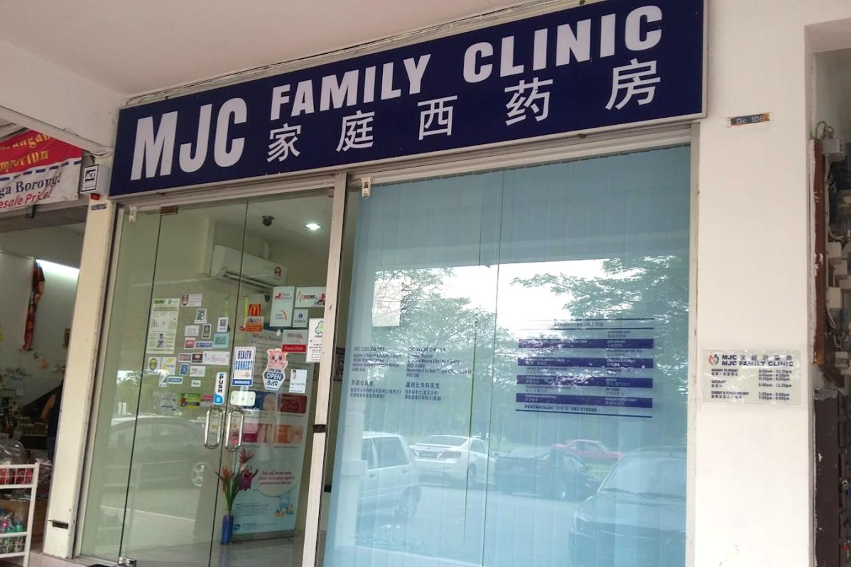 10 Klinik Pakar Pediatrik Terbaik di Sarawak 2025 21 MJC Family Clinic