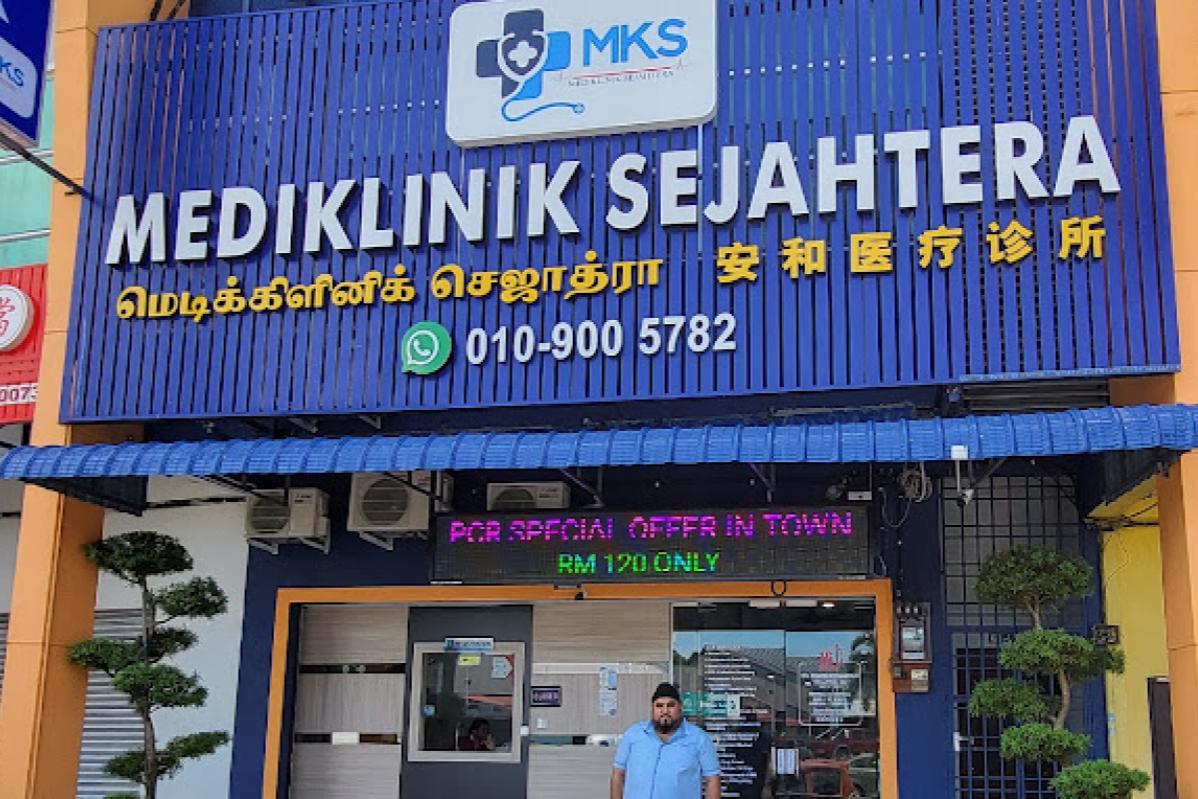 10 Klinik Ujian Darah Terbaik di Ipoh 2025 12 Mediklinik Sejahtera