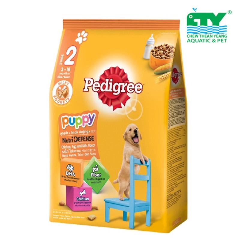 10 Makanan Terbaik Untuk Anak Anjing di Malaysia 2025 7 PEDIGREE® Puppy