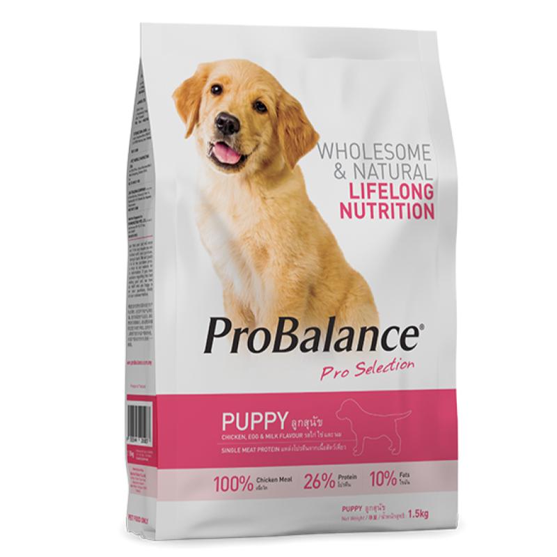 10 Makanan Terbaik Untuk Anak Anjing di Malaysia 2025 5 ProBalance® Single Source Puppy