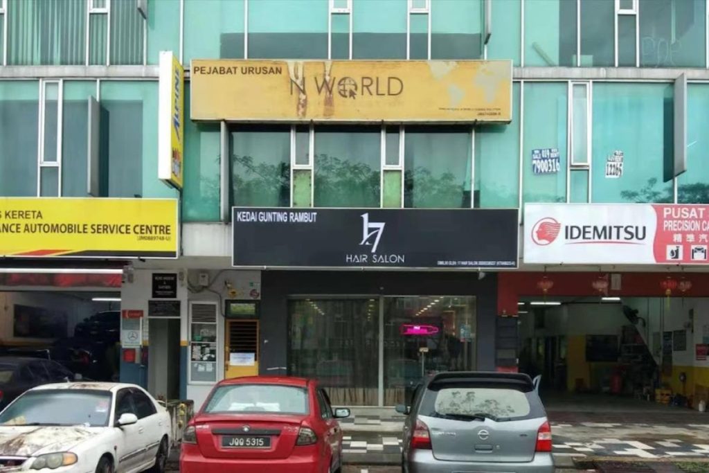 Top 16 Best Hair Salons in Johor Bahru 2025 28 17 Hair Salon is the best hair saloon in Johor Bahru