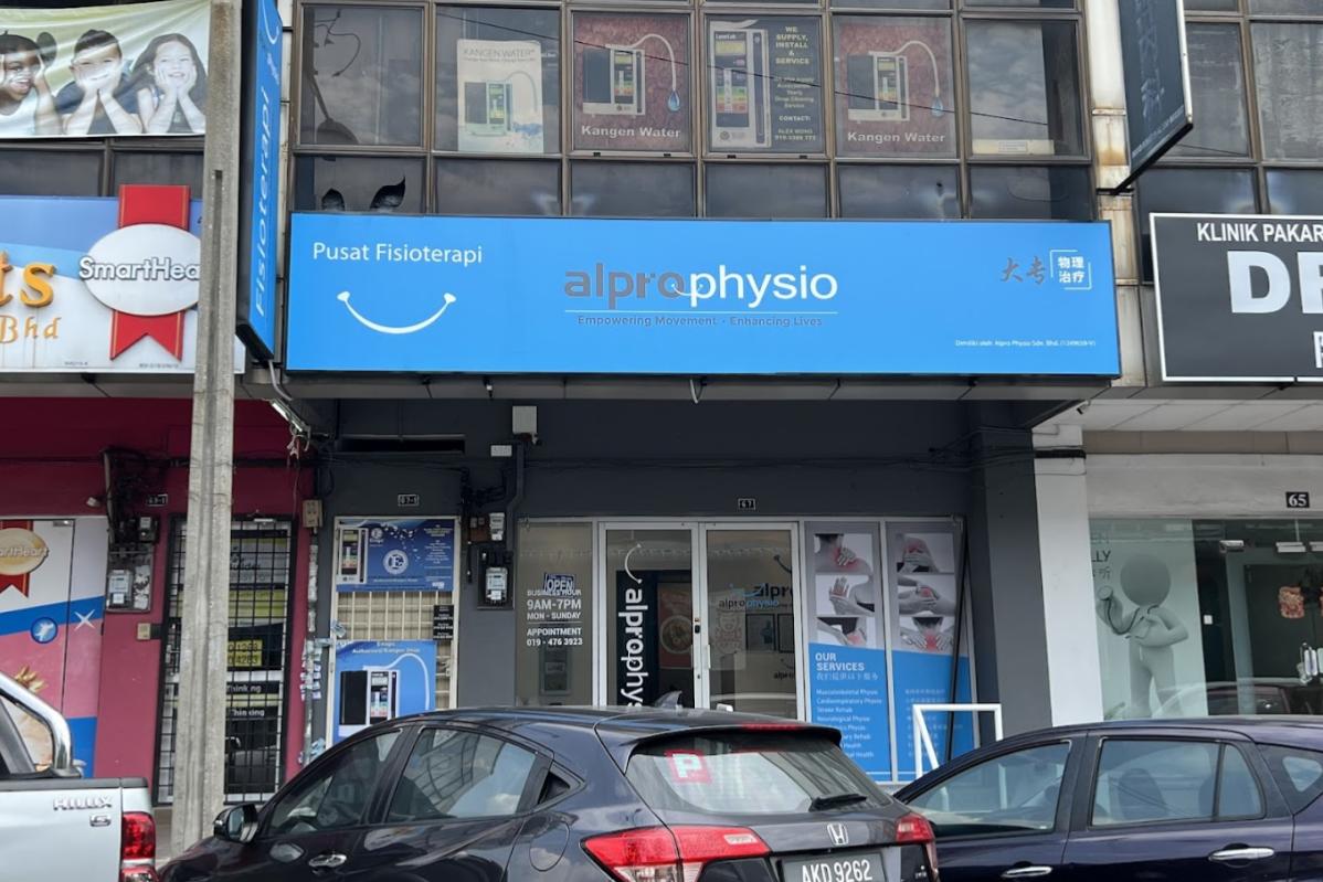 Top 10 Best Physiotherapy Clinics in Ipoh 2025 2 ALPRO Physio