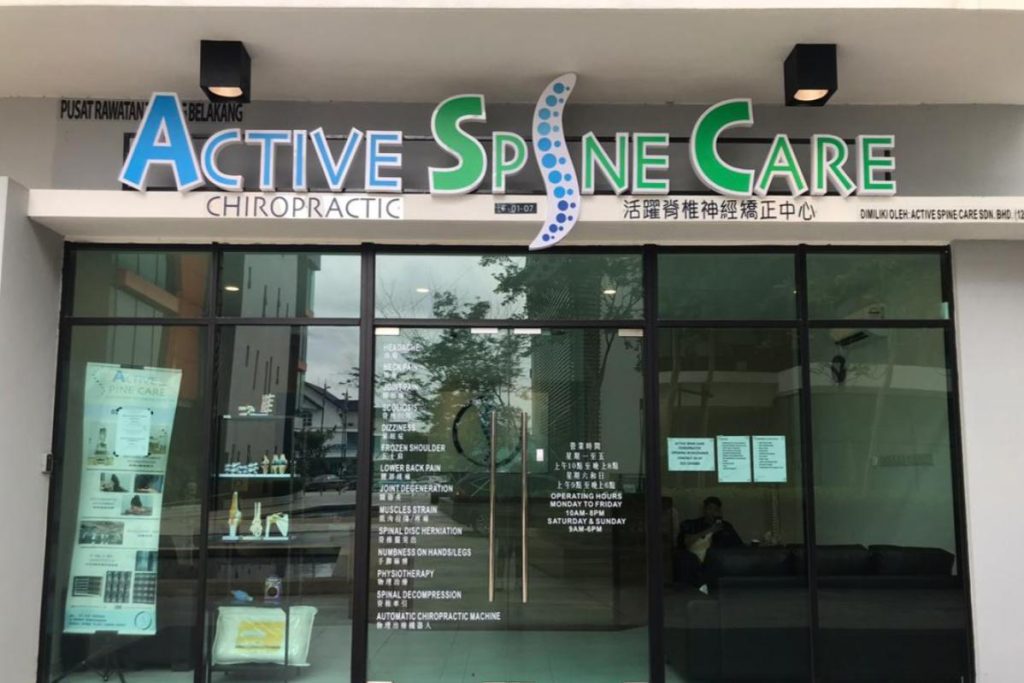 Top 20 Best Chiropractors in Malaysia 2025 20 Active Spinecare Chiropractic @ Southkey Johor Bahru is the best chiropractor Malaysia