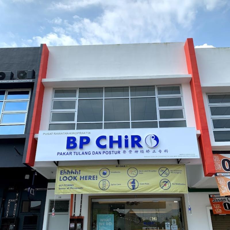 Top 20 Best Chiropractors in Malaysia 2025 12 BP Chiro is a chiropractor Malaysia