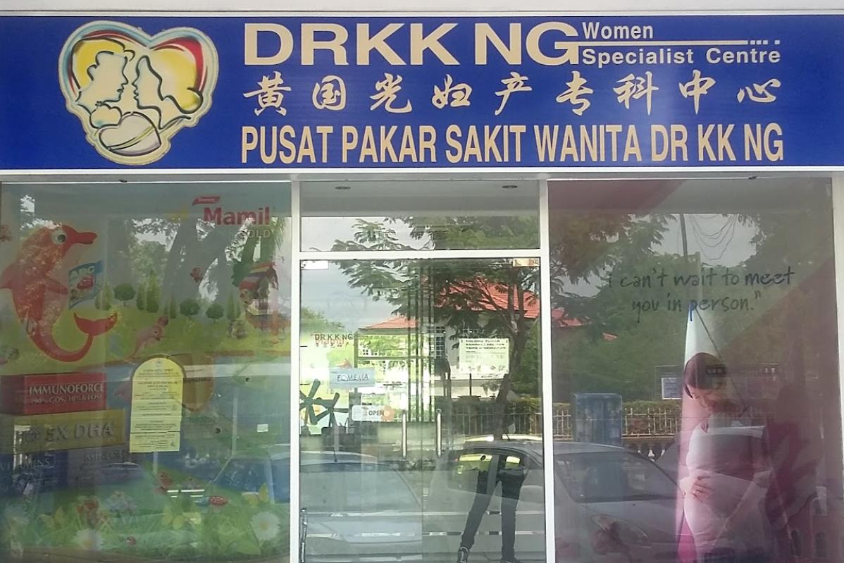 Top 9 Best Women Specialist Clinics In Penang 2026 16 DR KK NG Women Specialist Centre is a women specialist clinic Penang and gynaecologist Penang