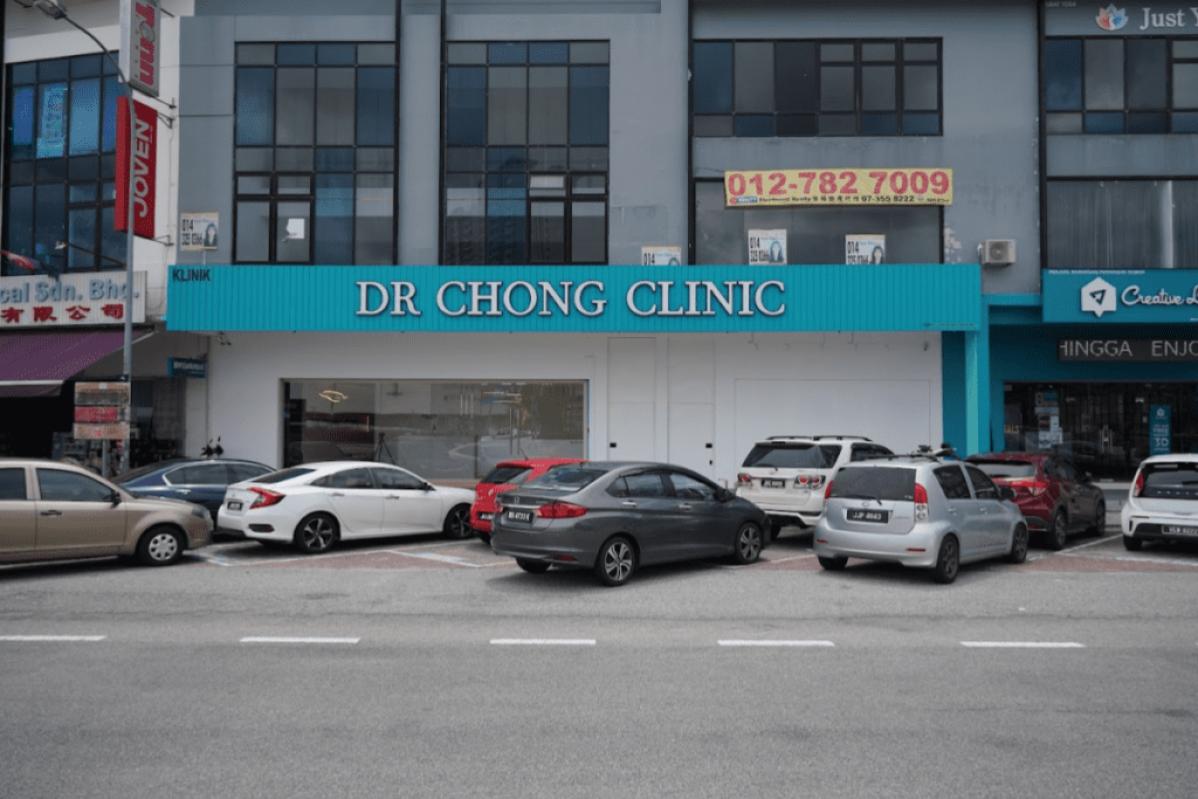 Top 17 Best Aesthetic Clinics in Johor Bahru 2025 2 Dr. Chong Clinic JB is the best aesthetic clinic in Johor Bahru