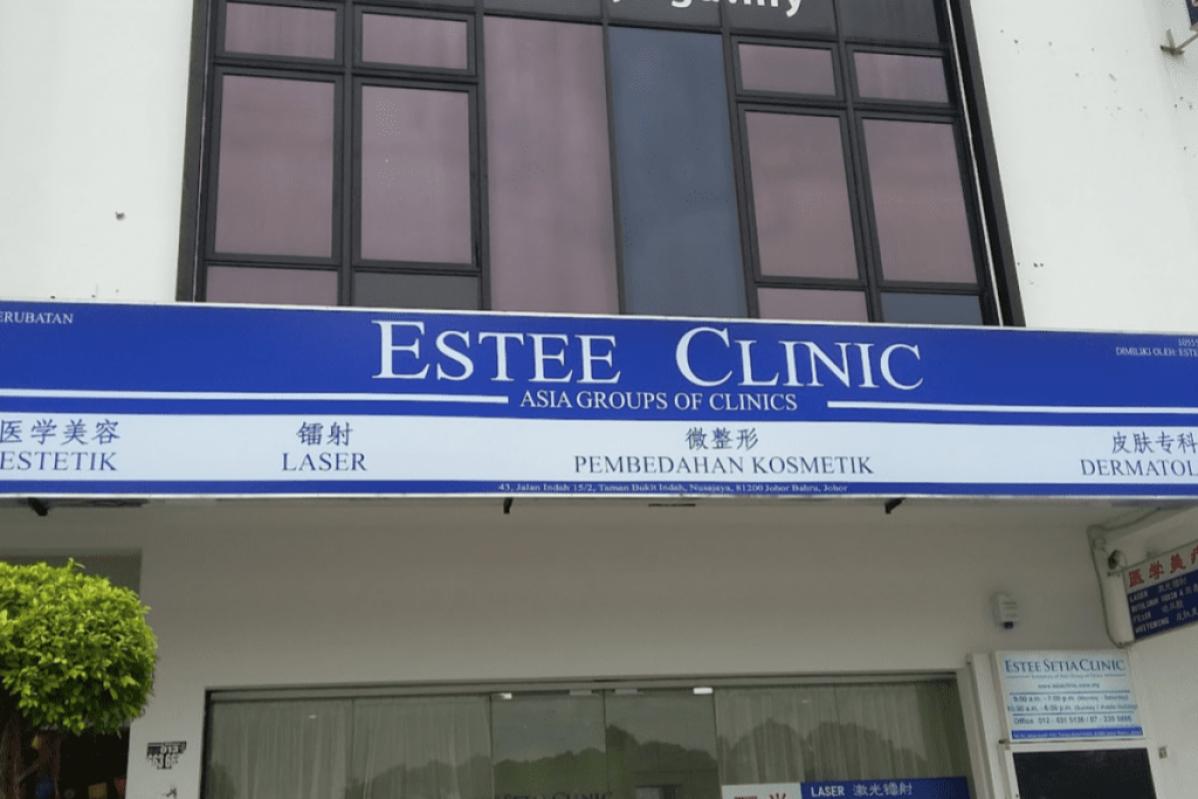 Top 17 Best Aesthetic Clinics in Johor Bahru 2025 18 Estee Clinic @ Bukit Indah is an aesthetic clinic Johor Bahru