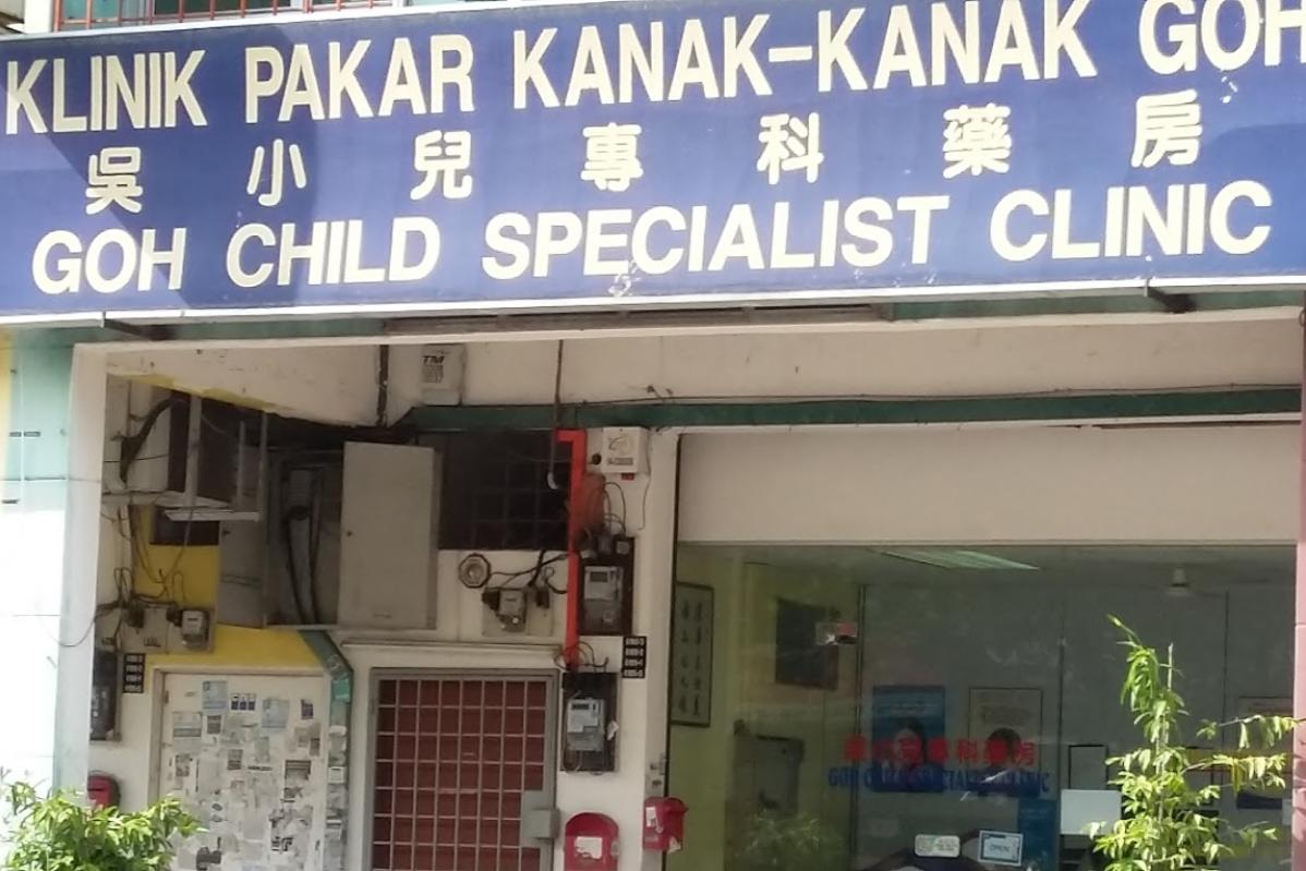 10 Klinik Pakar Kanak-kanak Terbaik di Pulau Pinang 2025 7 Goh Child Specialist Clinic