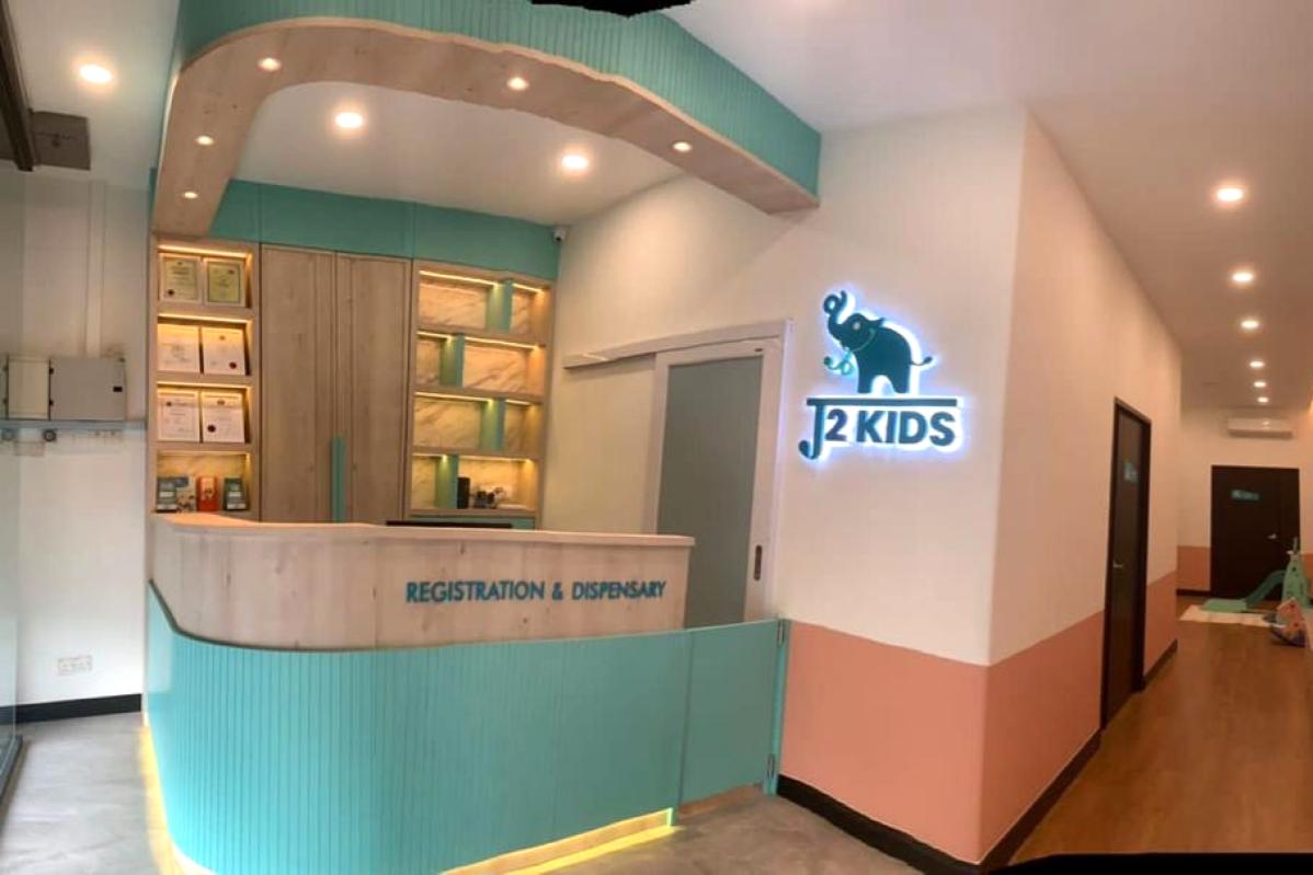 10 Klinik Pakar Kanak-kanak Terbaik di Pulau Pinang 2025 9 J2 Kids Child Specialist Clinic