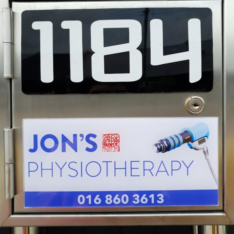 Top 10 Best Physiotherapy Clinics in Sarawak 2025 20 Jon’s Physiotherapy excels in shoulder pain and neck pain treatments.