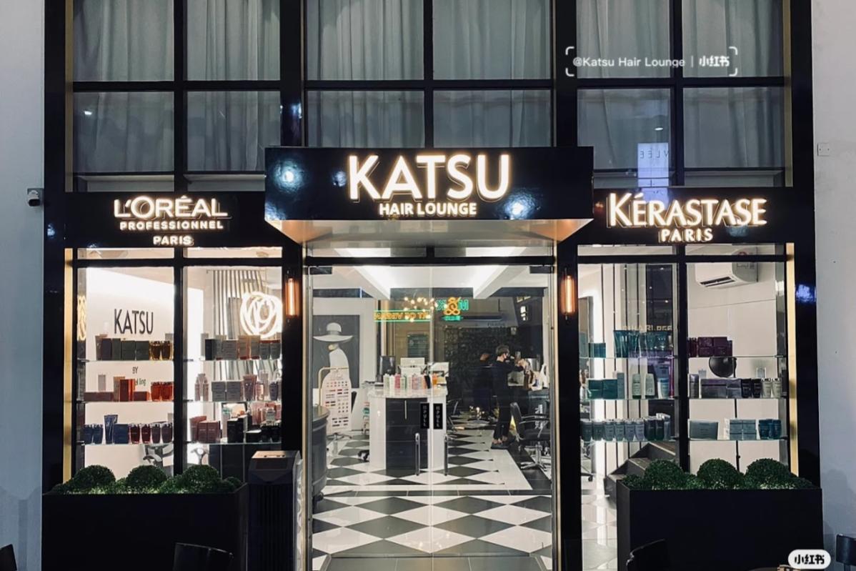 Top 20 Best Hair Salons in KL & Selangor 2025 18 Katsu Hair Lounge is the best hair salon Petaling Jaya