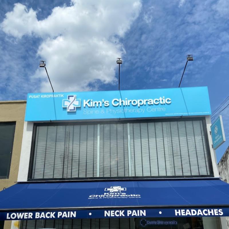 Top 20 Best Chiropractors in Malaysia 2025 14 Kims Chiropractic @ SS2 is a chiropractor Malaysia