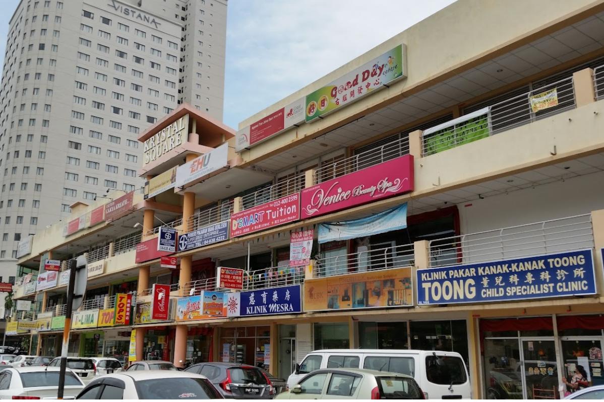 10 Klinik Pakar Kanak-kanak Terbaik di Pulau Pinang 2025 5 Klinik Pakar Kanak Kanak Toong