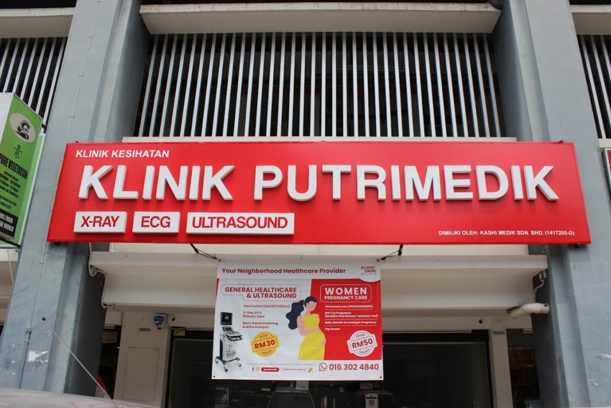 Top 10 Best Gynaecologist Centres in Kuala Lumpur 2025 16 Klinik Putrimedik Jalan Ipoh Family and Women is known for being one of the Best Gynaecologist Centres in KL