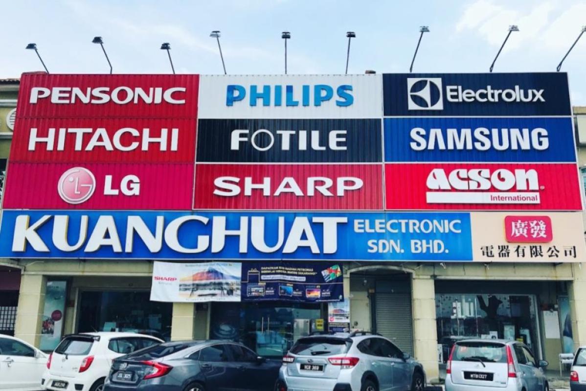 10 Kedai Elektrik Terbaik di Ipoh 2025 8 Kuanghuat Electronic Sdn. Bhd. is an Ipoh electrical shop