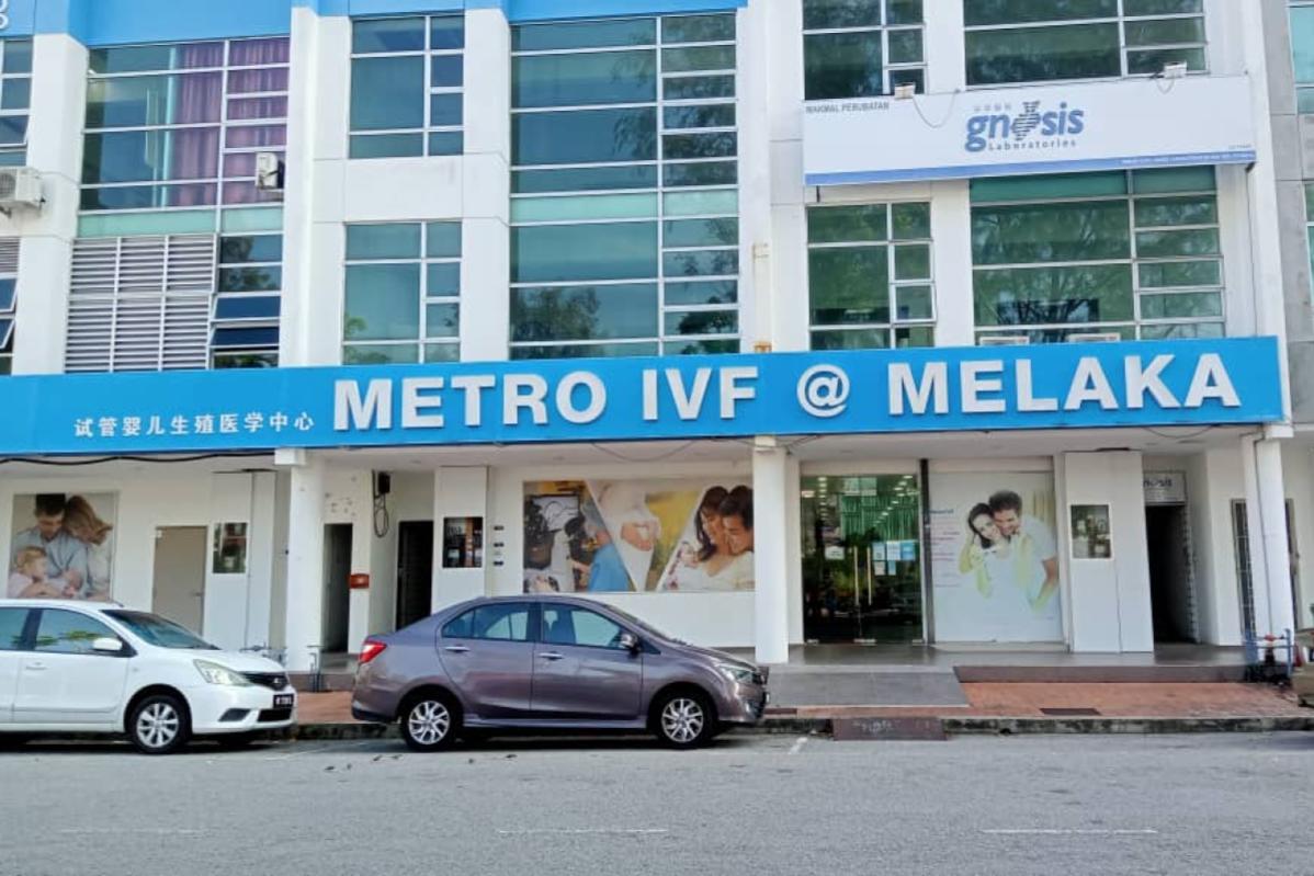 Top 7 Best Fertility Clinics in Melaka 2025 9 Metro IVF @ Melaka