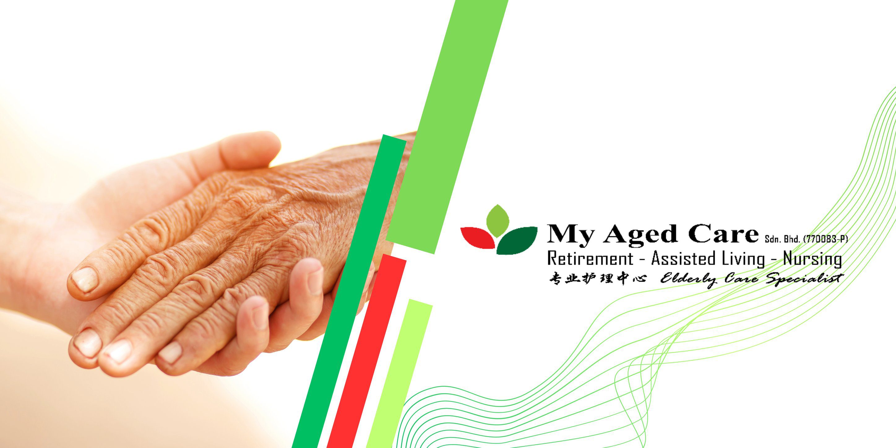 10 Rumah Jagaan Terbaik di KL & Selangor 2025 6 My Aged Care Nursing Home is the best nursing home in Petaling Jaya