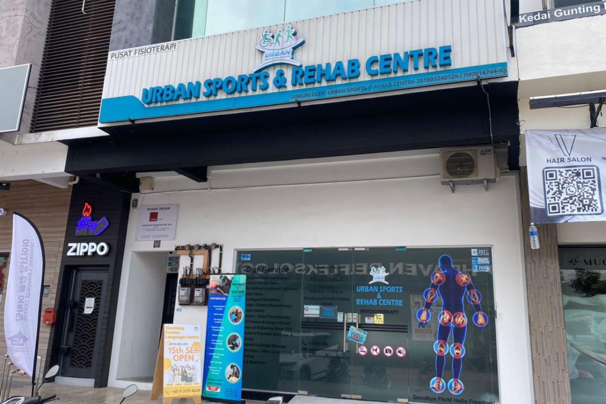 Top 10 Best Physiotherapy Clinics in Johor 2025 4 NEX Sports Rehab 2