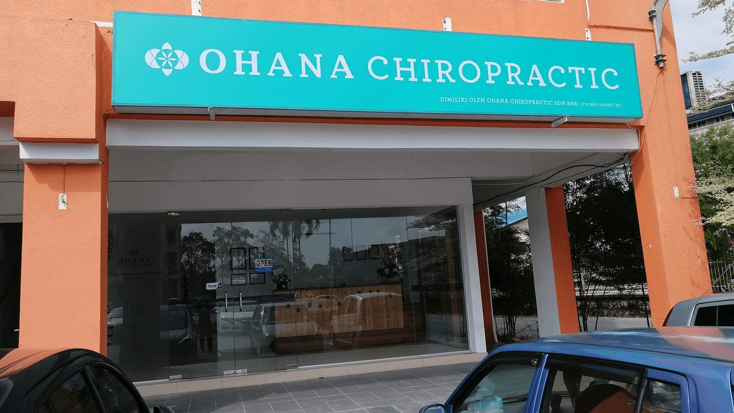 Top 10 Best Physiotherapy Clinics in Sarawak 2025 16 Ohana Chiropractic Sdn Bhd offers physiotherapist consultation and therapeutic exercises.