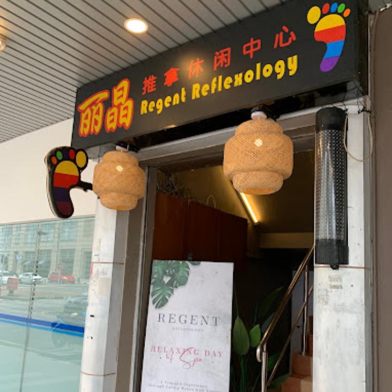 Top 10 Best Thai Massage Centres in Sarawak 2025 17 Regent