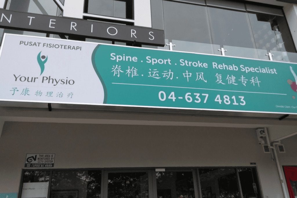 Top 20 Best Physiotherapy Clinics in Malaysia 2025 4 Your Physio @ Bayan Lepas is a top physiotherapy Malaysia
