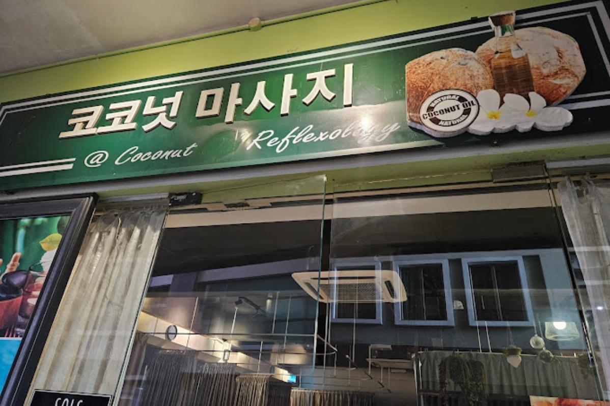 Top 10 Best Thai Massage Centres in Sabah 2025 4 코코넛마사지 coconut massage