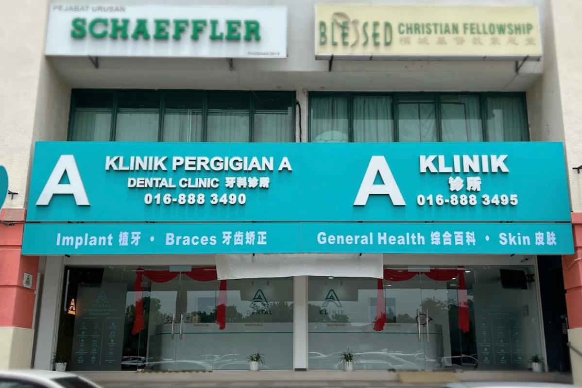 10 Pergigian Kosmetik Terbaik di Pulau Pinang 2025 2 A Dental Clinic is the best dental clinic in Penang for comprehensive treatment 1