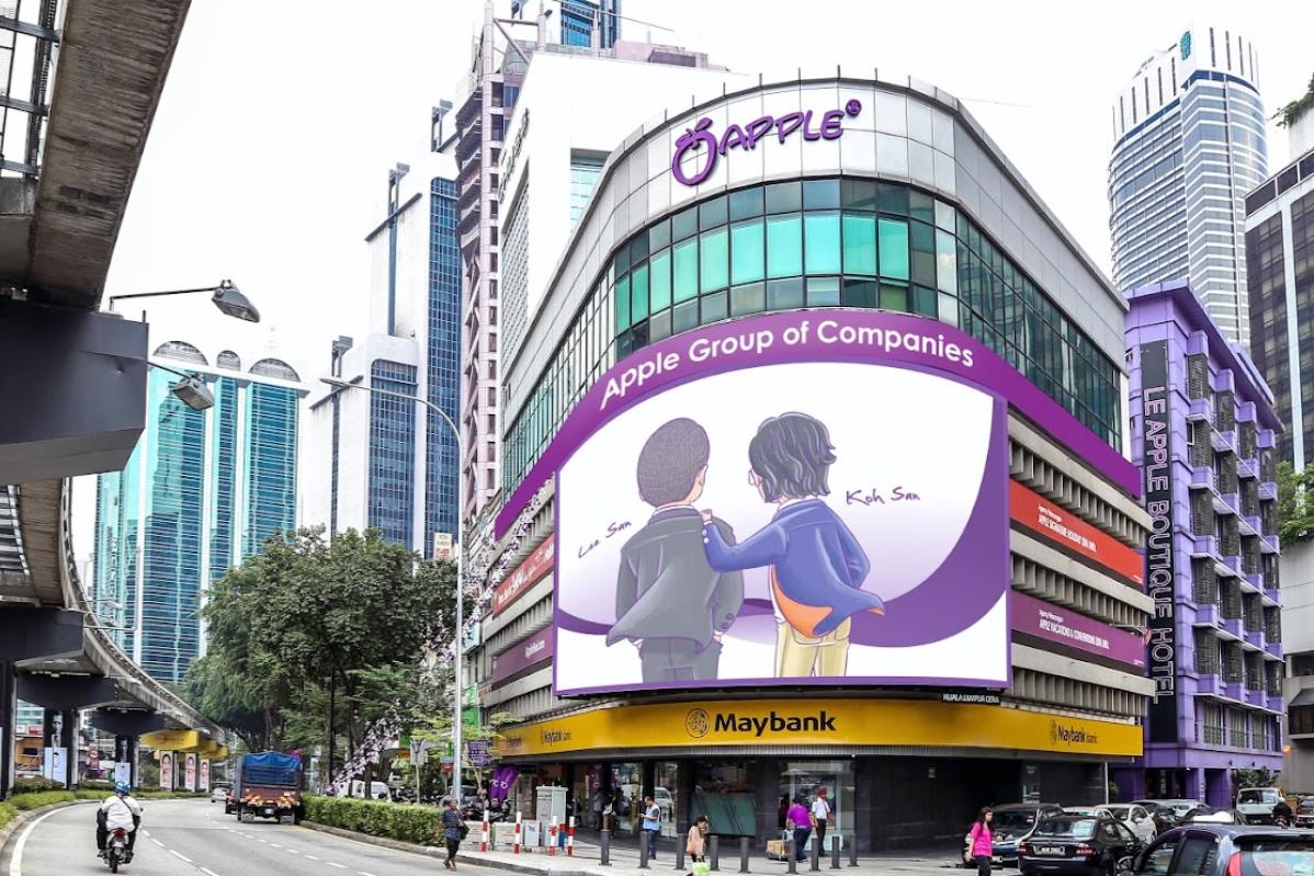 Top 10 Best Corporate Travel Agencies in KL & Selangor 2025 6 Apple Vacations Sdn Bhd