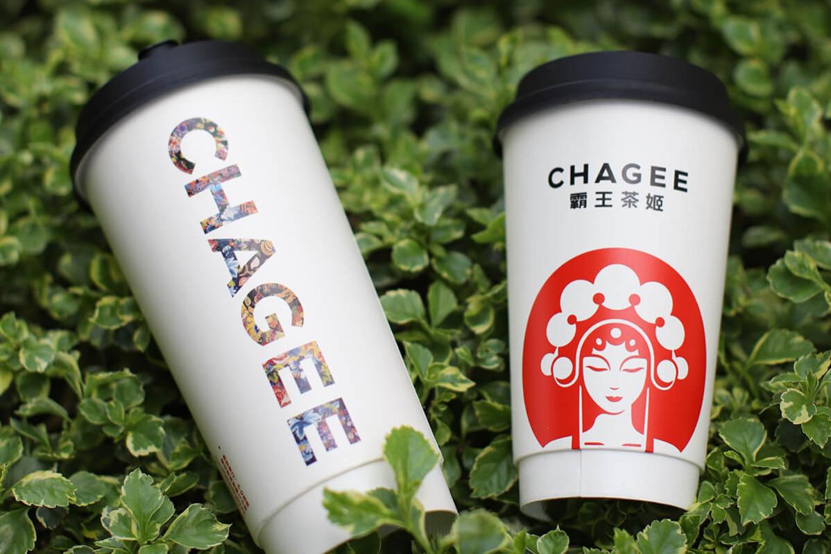 10 Kedai Teh Moden Terbaik di Malaysia 2025 3 Chagee Sri Petaling 1