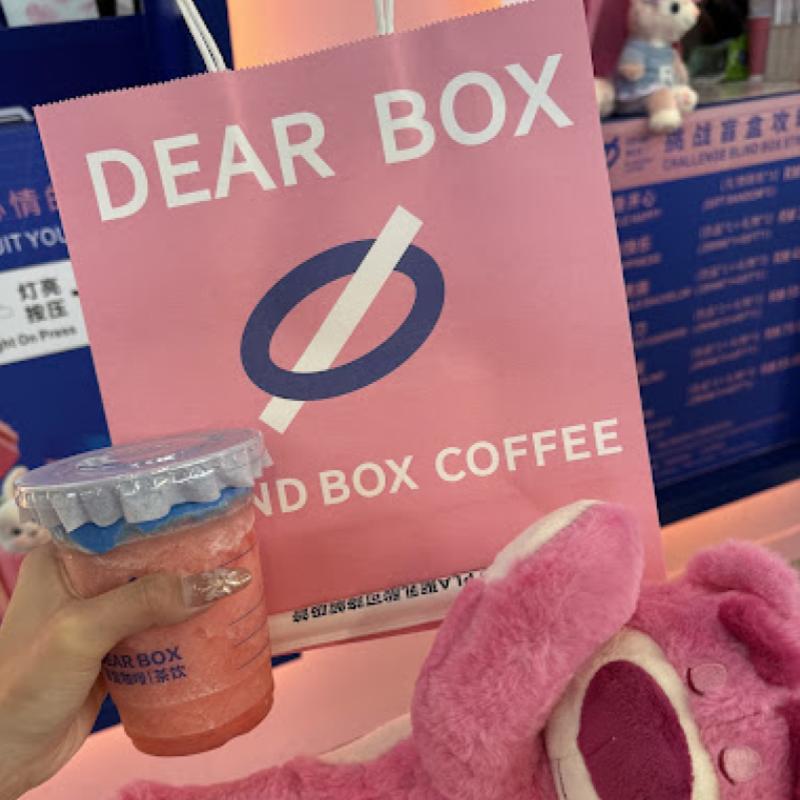 10 Kedai Teh Moden Terbaik di Malaysia 2025 15 Dear Box Cafe Penang 1 1