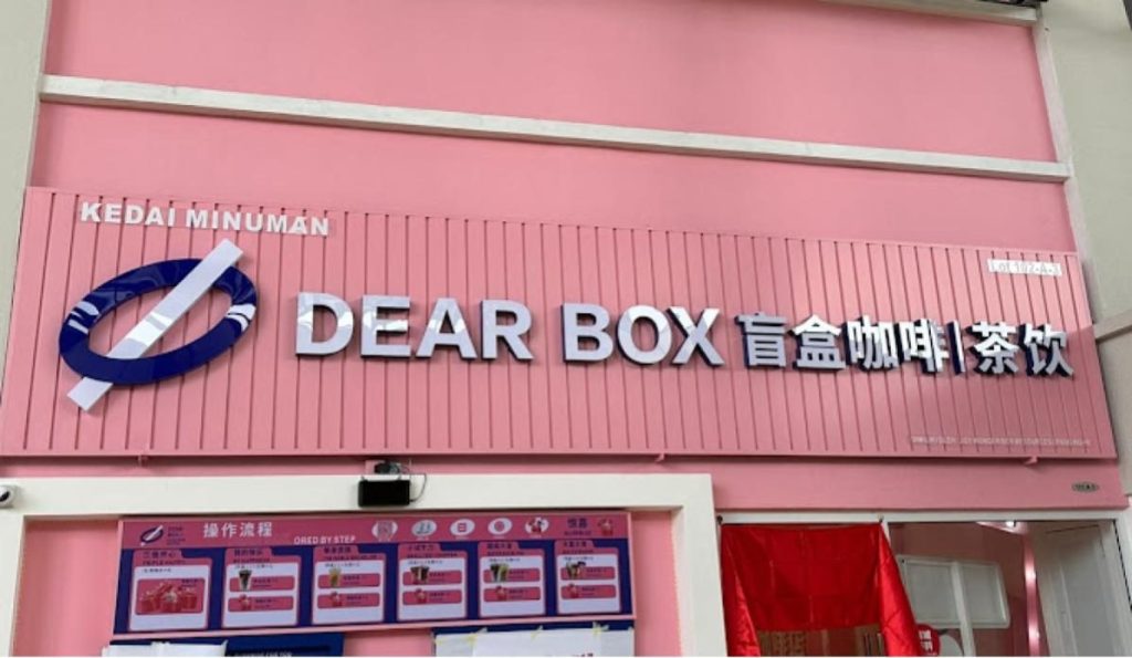 10 Kedai Teh Moden Terbaik di Malaysia 2025 14 Dear Box Cafe Penang e1724048104231