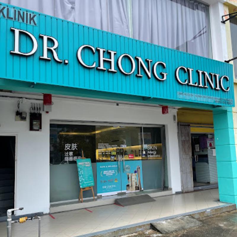10 Tempat Terbaik Untuk Rawatan Stem Cell di Johor 2025 2 Dr Chong clinic offers GMP certified stem cell treatment in Johor