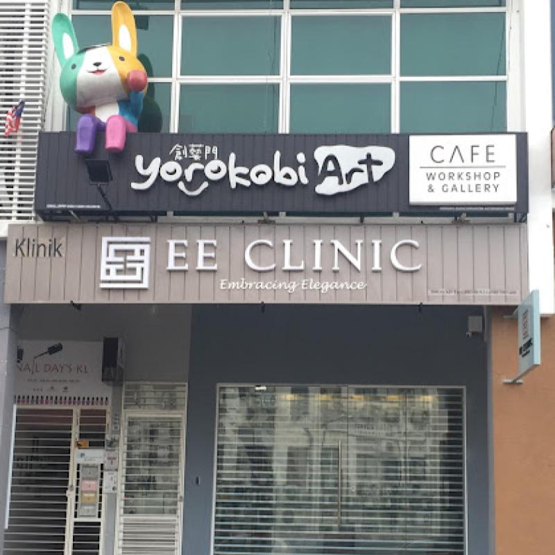 10 Tempat Terbaik Untuk Rawatan Stem Cell di KL & Selangor 2025 6 EE Clinic Sri Petaling caters stem cell therapy to emphasize skin elasticity