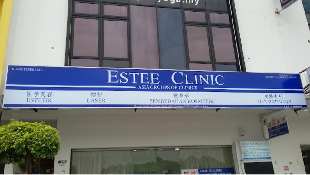 10 Tempat Terbaik Untuk Rawatan Stem Cell di Johor 2025 18 Estee Clinic offers stem cell treatment in Johor e1724038152760